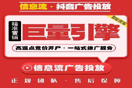 百度推广代运营公司案例：客户满意度高